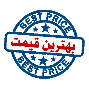 پیشنهادهای شگفت‌انگیز